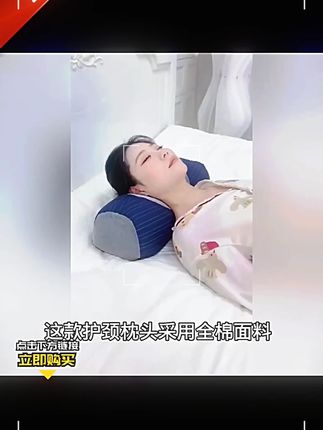 【采棉人】荞麦花草枕承包全家好睡眠—学生党、上班族、长辈都爱用#荞麦枕 #好睡眠 #学生党好物 #上班族必备 #长辈适用