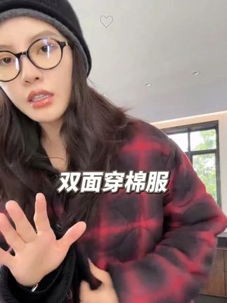 THESOONG|’双面穿棉服‘经典新款格子正反两穿棉服保暖外套T7653#双面穿外套 #秋冬外套 #百搭外套 #品质女装 #穿出高级感