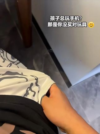 让孩子放下手机的玩具,有了它,孩子连手机都不玩了! #新奇玩具 #木棍人