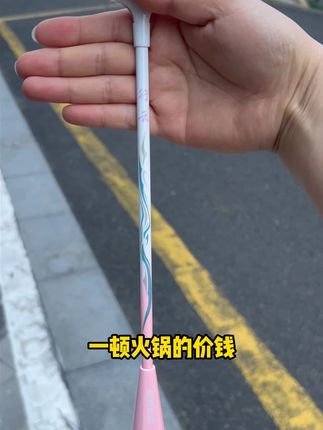 鸿星尔克行云对拍来袭#鸿星尔克 #球拍 #球拍测评 #鸿星尔克球拍