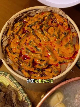 捍味麻酱爆肚脆 就这款麻酱爆肚脆真的太好吃了#捍味#捍味麻酱爆肚脆#零食推荐#办公室零食