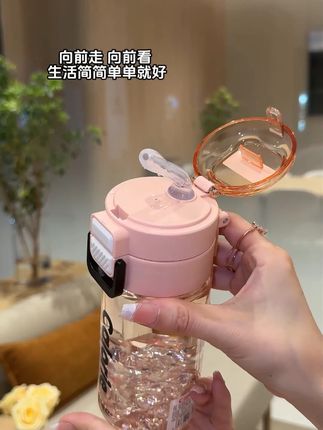 来时不惧风雨 去时何惧人言 #杯子控 #少女心爆棚 #多喝水