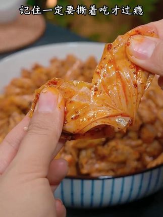 自制辣条,味道一点不比外面的差,根根入味,香香辣辣的,满满豆香味,孩子特别爱吃#自制辣条 #豆筋卷
