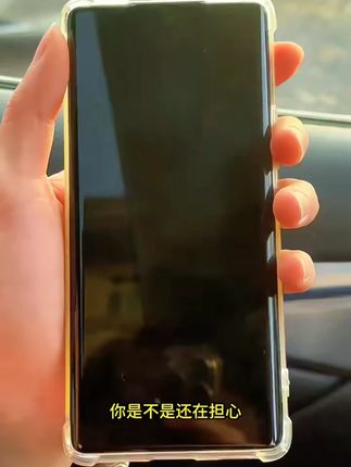 车载充电器超级快充迷你隐形充电头usb+type-c充电线车用手机闪充#车载充电器 #超级快充 #迷你设计 #手机充电 #车用好物