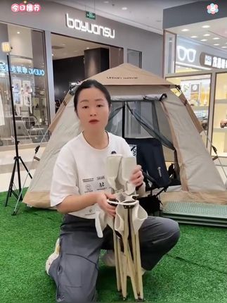 9.99到手折叠便携小椅子,露营钓鱼郊游带着它别提有多好。#折叠椅 #结实耐用 #户外折叠椅子