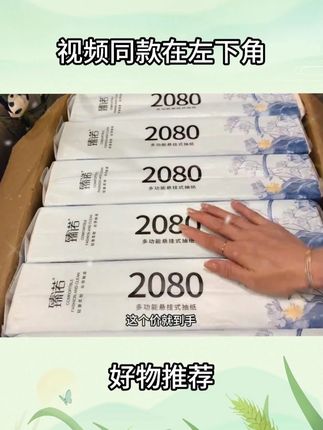 这个女孩是婆婆给我领养的,我一直对她像亲生的一样,今天给她买了一件礼服姐妹们你们觉得好看吗?#记录生活 1