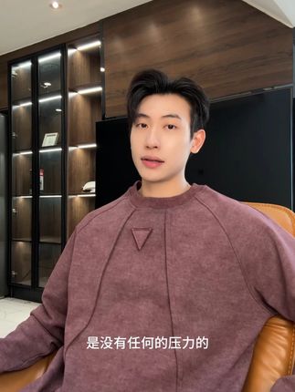 秋冬季新款时尚个性双拉链扎染倒三角褶皱圆领上衣百搭情侣 #男生穿搭日记 #秋季新款穿搭 #潮男必备 #男装 #时尚