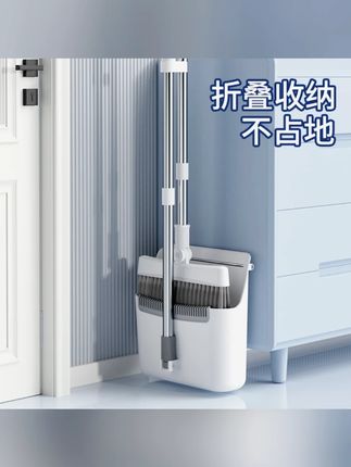 爱格扫把簸箕套装笤帚加厚家用可旋转折叠收纳软毛可折叠套装室内#扫把簸箕套装 #可折叠扫把 #家用扫把 #爱格清洁用品 #室内清洁