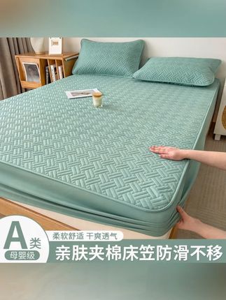 夹棉加厚床笠套件床垫保护罩全包隔脏床套防滑床罩亲肤透气 #床笠 #夹棉床笠 #床垫保护套 #隔脏床笠 #防滑床笠