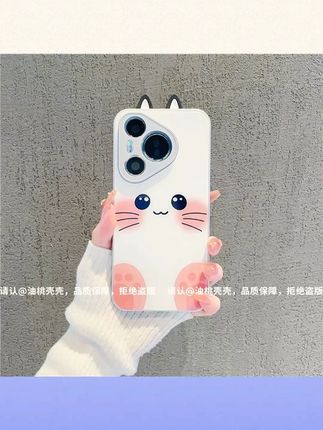 (华为Pura70系列)金属漆玻璃壳适用华为Pura70Pro+ultra手机壳#手机壳 #手机壳推荐 #手机壳分享 #防摔手机壳 #全包手机壳