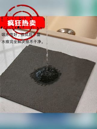 魔力抹布无水痕魔力布擦玻璃专用抹布神器神奇魔洁布擦杯子超大号 #魔力抹布 #图文掘金计划 #视频同款在商品橱窗 #擦玻璃神器 #魔力布