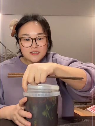 【船小宇】即食海蜇皮海蜇 #船小宇 #海蜇皮