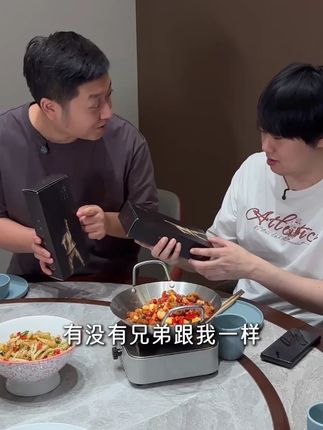 对这种有情怀有质感的东西,我向来没啥抵抗力 #白酒 #纯粮酿造 #口粮酒 #以酒会友 #好喝不贵