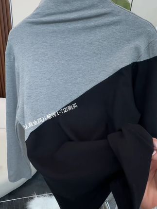 就这款上身超显瘦的拼接打底衫,真的老百搭了,相中的姐妹快冲吧#打底衫 #源头工厂 #好物分享