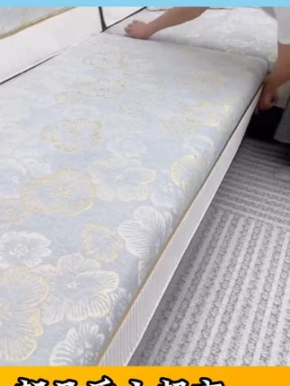 #郝劭文推荐 #沙发垫 麦颜2025新款雪尼尔沙发垫四季通用高级感防滑沙发垫固定直排盖布#盖布 #防滑沙发垫 #雪尼尔沙发垫