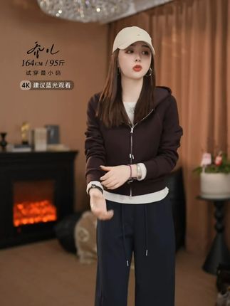 乔儿定制【轻氧棉感】莱赛尔天丝时尚运动休闲户外短外套女连帽卫衣