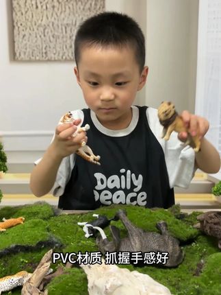 这质感真的是没谁了 #儿童玩具 #益智玩具 #仿真动物