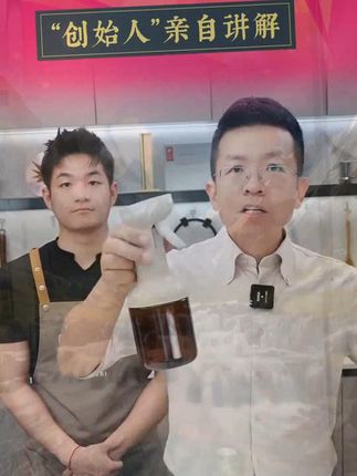 guiwei/归味玻璃喷油壶茶色避光油瓶厨房家用防漏油空气炸锅雾化