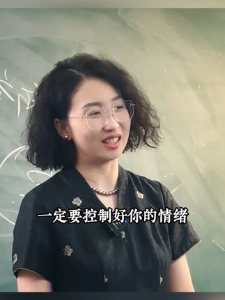 “爱意随风起,风止意难平”遗憾终究还是遗憾 #林姨 #遗憾是常有吧 #错过了就是一辈