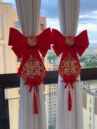 终于有了我们的小家了,虽然不大,但是很温馨,平安喜乐绑带窗帘装饰不能少,植绒的材质折起来很立体#乔迁新居布置装饰 #仪式感不能少 #搬新家 #乔迁大吉 #窗帘绑带