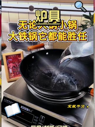 教材改版不用慌,提前准备,培养孩子主动学习的意识#亲子教育 #学霸秘籍 #教辅推荐 #教材 #育儿