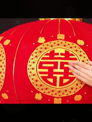结婚喜字灯笼中式婚庆布置阳台大门院子装饰灯笼户外喜庆家用灯笼 #灯笼 #结婚喜字灯笼 #喜庆用品 #婚庆用品 #家用灯笼