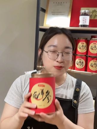 正品西洋参片——5年参,直径1.2厘米,吉林原产,半斤装,1克不到1块钱 #西洋参 #陈与陈西洋参 #长白山西洋参 #原产地