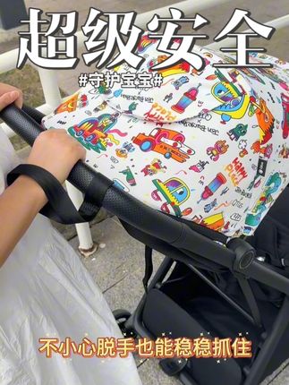 手腕带设计,稳稳抓住推车! 守护宝宝安全#昆塔斯 #婴儿推车可坐可躺轻便折叠 #宝宝好物推荐 #带娃神器解放双手 #宝妈带娃解放双手