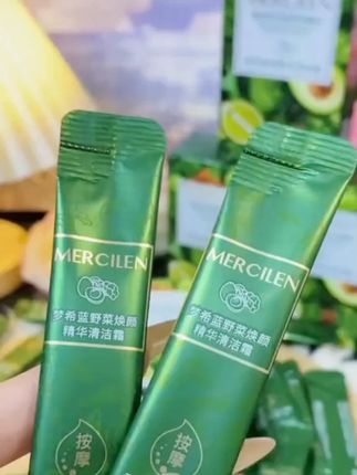 感觉护肤品不吸收上妆卡粉浮粉的姐妹,清洁膏每周2-3次,毛孔清洁干净了,护肤品才能好吸收#野菜清洁霜#毛孔清洁#温和清洁#护肤分享