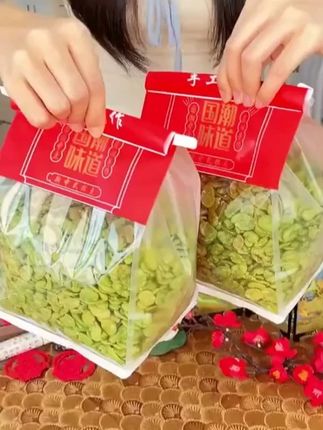 【云南特产 厂家直发】云南保山无壳绿心蚕豆瓣 咸香酥脆 营养健康#美食坚果 #零食推荐 #追剧小零食 #口感非常好 #绿心蚕豆