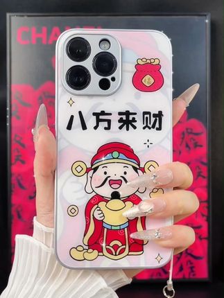 “相逢已是上上签,何必相思煮余年。” #手机壳 #3c好物推荐 #财神 #八方来财#玻璃壳