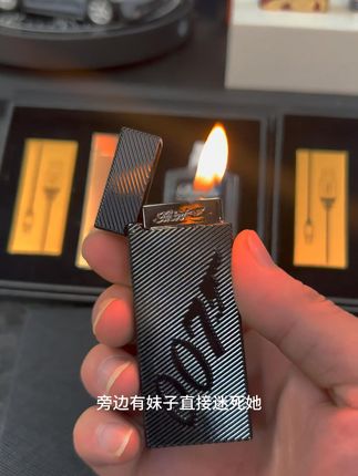 每个男人都喜欢的智能深控打火机 #热点 #打火机 #打火机掉了798 #打火机又火了