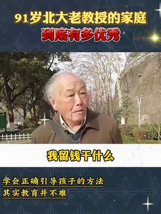 高中数理化想学好,安排这本秒懂数理化一本通,涵盖高中三年全部知识点和公式#高中数学 #高中数理化 #高效学习 #满分星