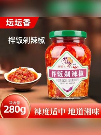 坛坛乡拌饭剁辣椒280g瓶装剁椒酱拌饭酱湖南剁辣椒拌面拌饭下饭酱#坛坛乡 #拌饭剁辣椒 #剁椒酱