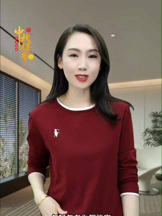 精梳棉长袖T恤新款打底衫正肩圆领显瘦上衣女式打底衫 #面料舒适透气 #显瘦穿搭 #洋气减龄 #打底衫 #早秋穿搭 @抖音电商 @DOU+小助手