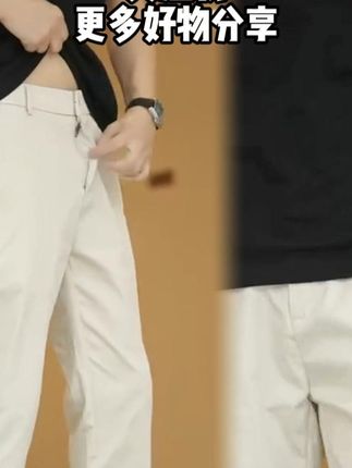 罗蒙2025新款九分裤男秋冬季潮款轻奢修身直筒男生裤子百搭休闲裤#男生穿搭 #品质男装 #百搭裤子 #显高显瘦显腿长