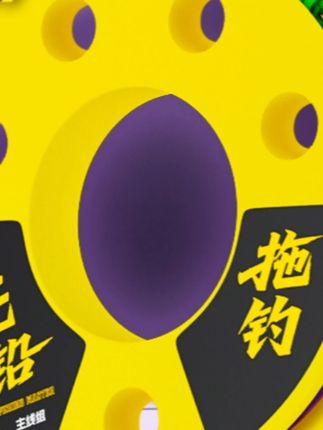巨物终结者!鱼栖林青鱼大师进口原丝线组,无铅拖钓一抛即中,成品线组秒变捕鱼开挂王!#钓鱼装备推荐 #巨物钓技分享 #进口钓线测评 #无铅拖钓技巧 #青鱼垂钓挑战