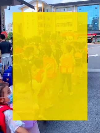 九月份升一年级的孩子,这个暑假该怎么安排?一定要做好幼小衔接 #幼小衔接 #预备一年级