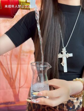 好酒不怕比,1935,纯粮酿造,好喝不上头