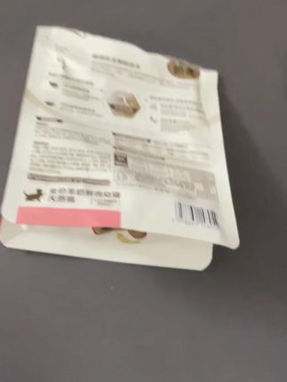 #眼镜夹 #车载眼镜夹 #多功能眼镜夹 #遮雨板收纳夹 #卡片夹
