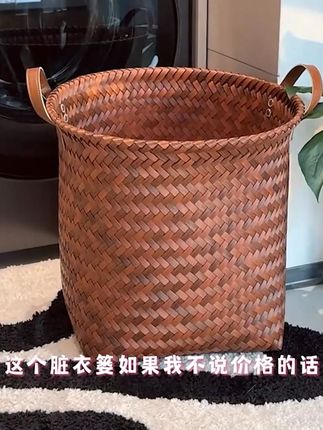 藤编收纳筐 介个可水洗又防霉的#藤编收纳筐 ,质感也太好了吧,随便摆哪儿都很高#收纳整理 #包包种草 #种草好物推荐 #手工diy