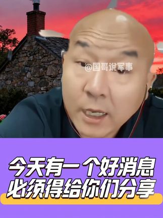 今天有一个好消息 必须得给你们分享 #酒 #桶装酒 #纯粮酒 #口粮酒
