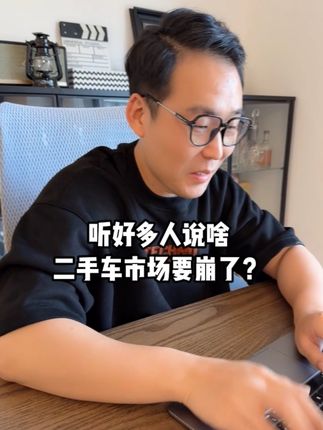 阿跪的幸福生活