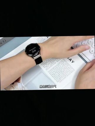 #表带  #表带推荐 #好用表带