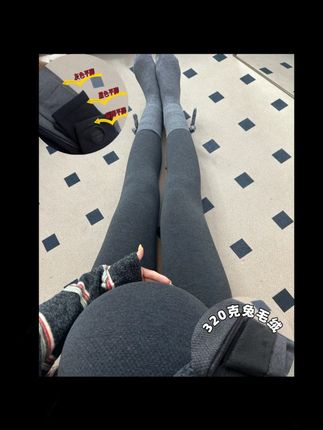 不掉档 穿着还没褶子 也太好看了吧 随便搭配一个上衣都可以 #孕期穿搭 #时尚孕妇装 #孕妇装 #孕妇裤