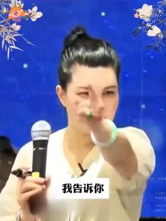 【富在术数+财库】思路决定出路 轻松暴富的底层逻辑 一招顶百 #财富思维