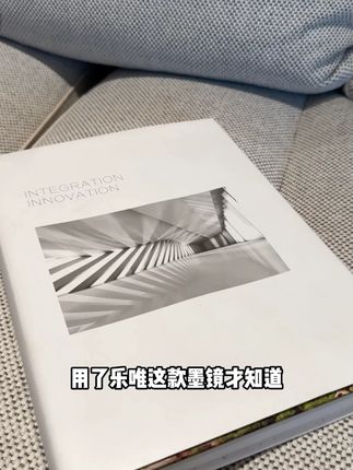 乐唯太阳镜防紫外线夏天出门比备适合方圆脸戴上修饰脸型时髦墨镜 #防晒 #夏季必备 #好产品一起分享 #平价好物 #好货推荐
