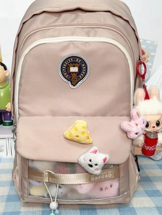 从没见过这么多实用细节的双肩包,通勤出差旅游都能用,好看又能 装的#书包推荐#双肩包#包包种草#美包分享#出门必备