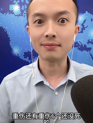 小勇推荐伊春木耳干净无沙肉厚无根#伊春木耳 #东北特产 #好货分享