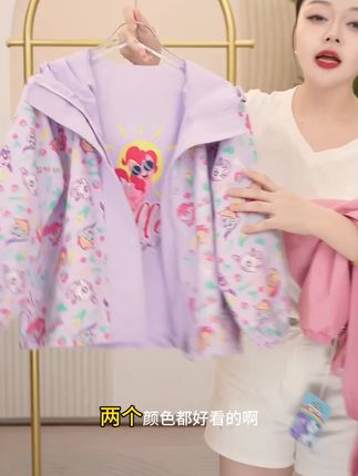 #冲锋衣 #冲锋衣推荐 #童装 #童装搭配 #童装穿搭2025夏季新款女童双面穿休闲冲锋衣外套